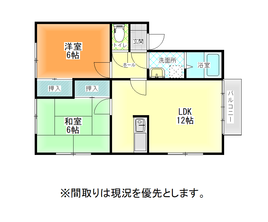 レジデンス鳥居ヶ丘   201